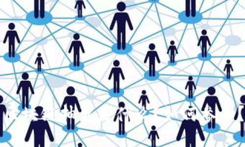 区块链抽奖是什么?如何参与?