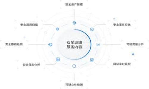 为什么imToken2.0不能直接兑换EOS