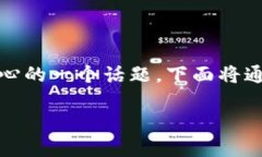 关于“tokenim地址可查吗”