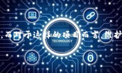 关于“tokenim有维护时间吗