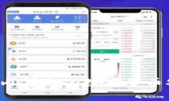 大白钱包：国内领先的数