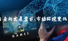 在当前的加密货币领域，