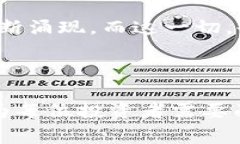  加密货币新贵：最新首富
